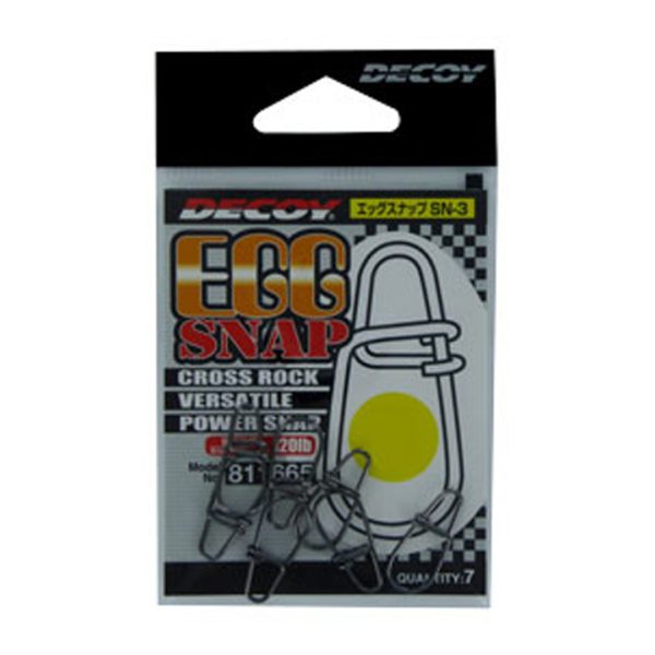 Decoy Egg Snap Sportys Fishing