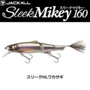 Jackall Sleek Mikey 160mm