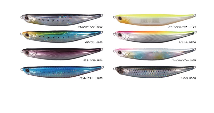 OSP Bent Minnow 130mm - Image 2