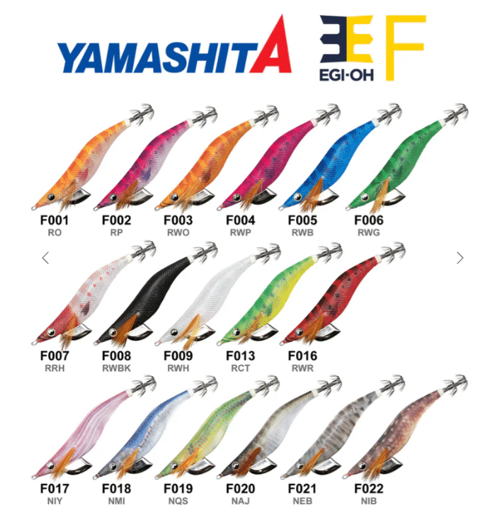 Yamashita Egi OH 2.5 Squid Jig