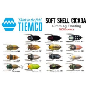 Tiemco Soft Shell Cicada 40mm 4g