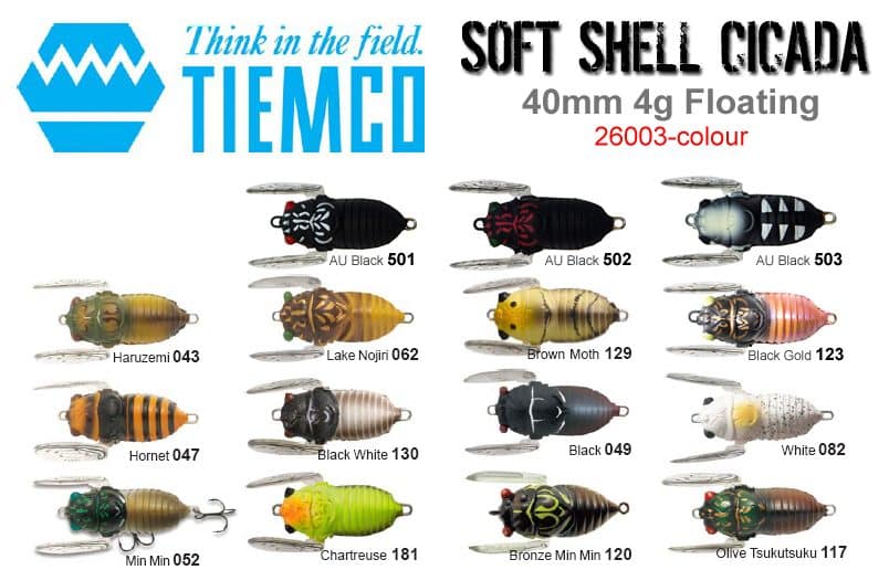 Tiemco Soft Shell Cicada 40mm 4g