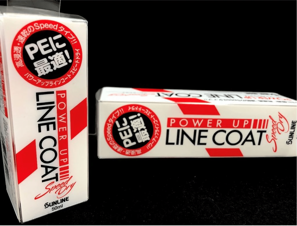 Sunline Line Coat speed dry 150ml so65
