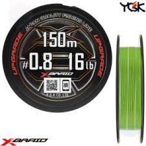 X-Braid Upgrade 150m Mono Green